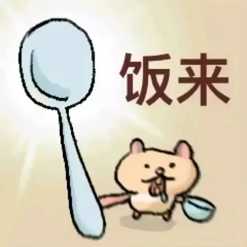 德学院-最专业的华人德州扑克学习与策略分享社区