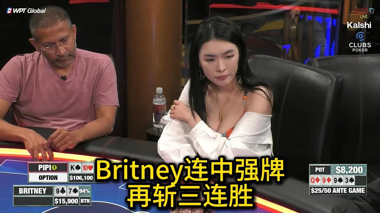 德学院-最专业的华人德州扑克学习与策略分享社区