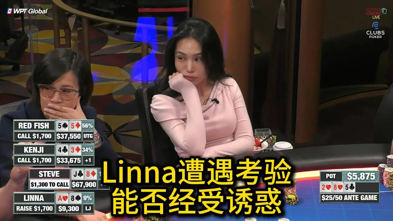德学院-最专业的华人德州扑克学习与策略分享社区