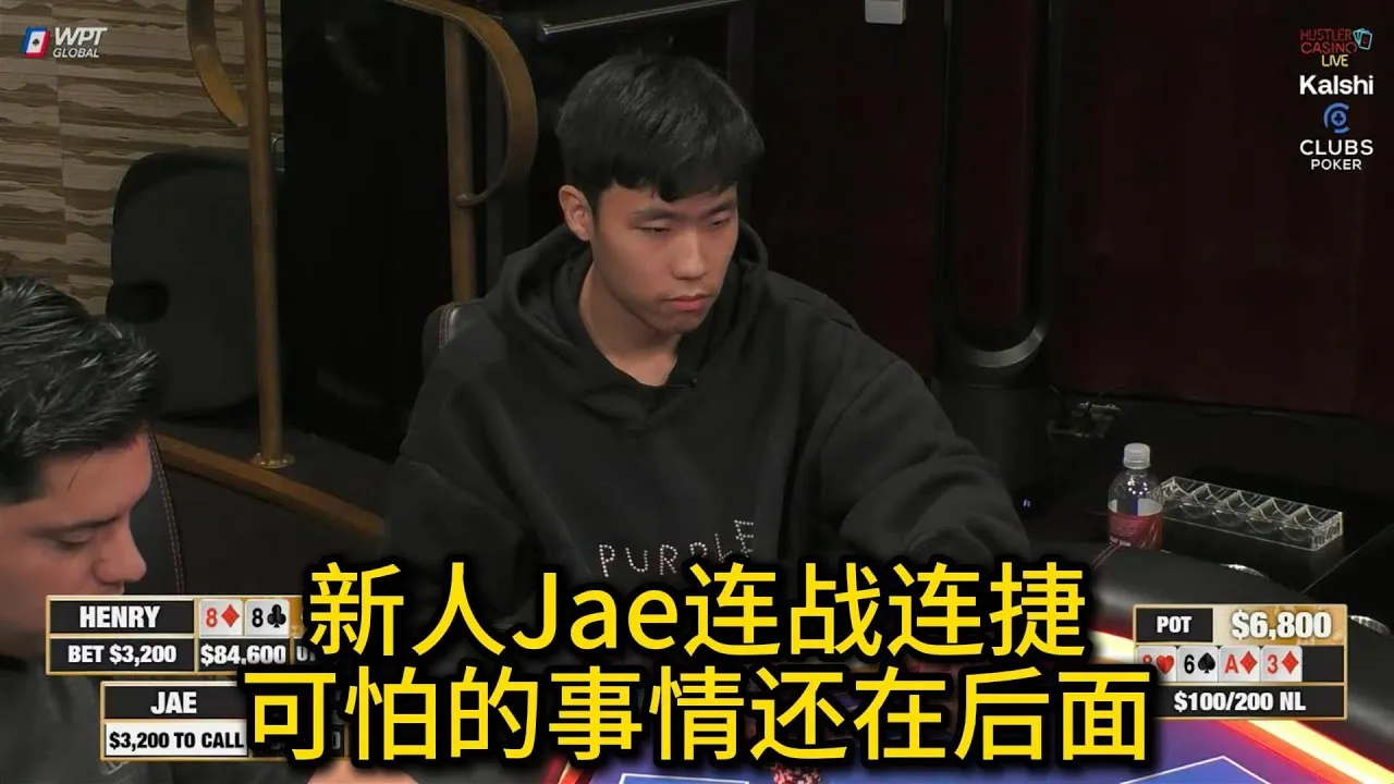 德学院-最专业的华人德州扑克学习与策略分享社区