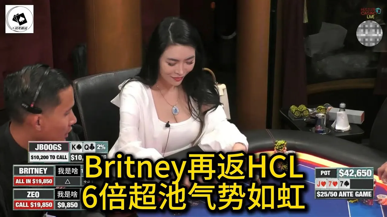 德学院-最专业的华人德州扑克学习与策略分享社区