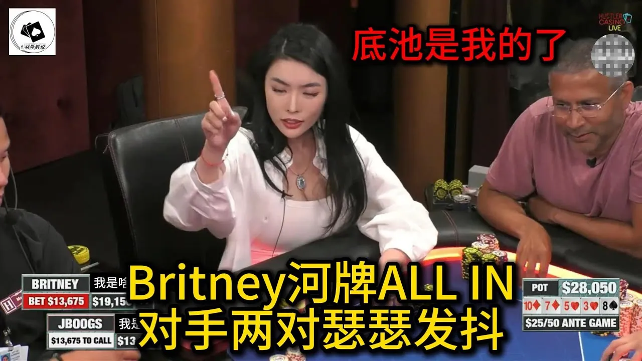 德学院-最专业的华人德州扑克学习与策略分享社区