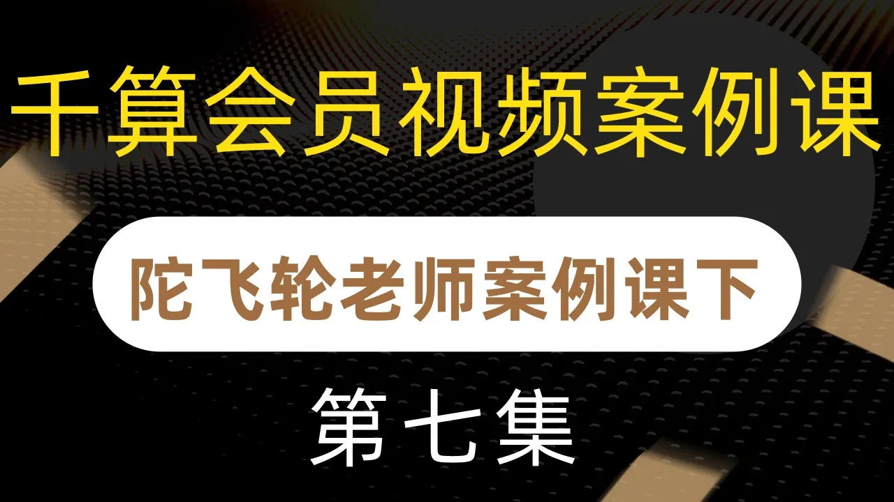 德学院-最专业的华人德州扑克学习与策略分享社区