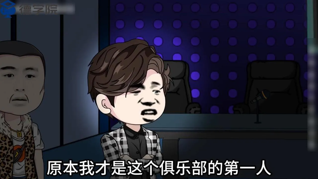 德学院-最专业的华人德州扑克学习与策略分享社区