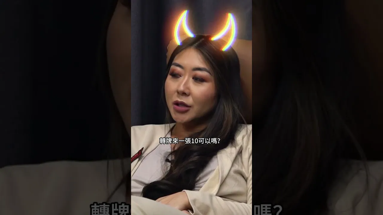德学院-最专业的华人德州扑克学习与策略分享社区