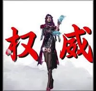 德学院-最专业的华人德州扑克学习与策略分享社区