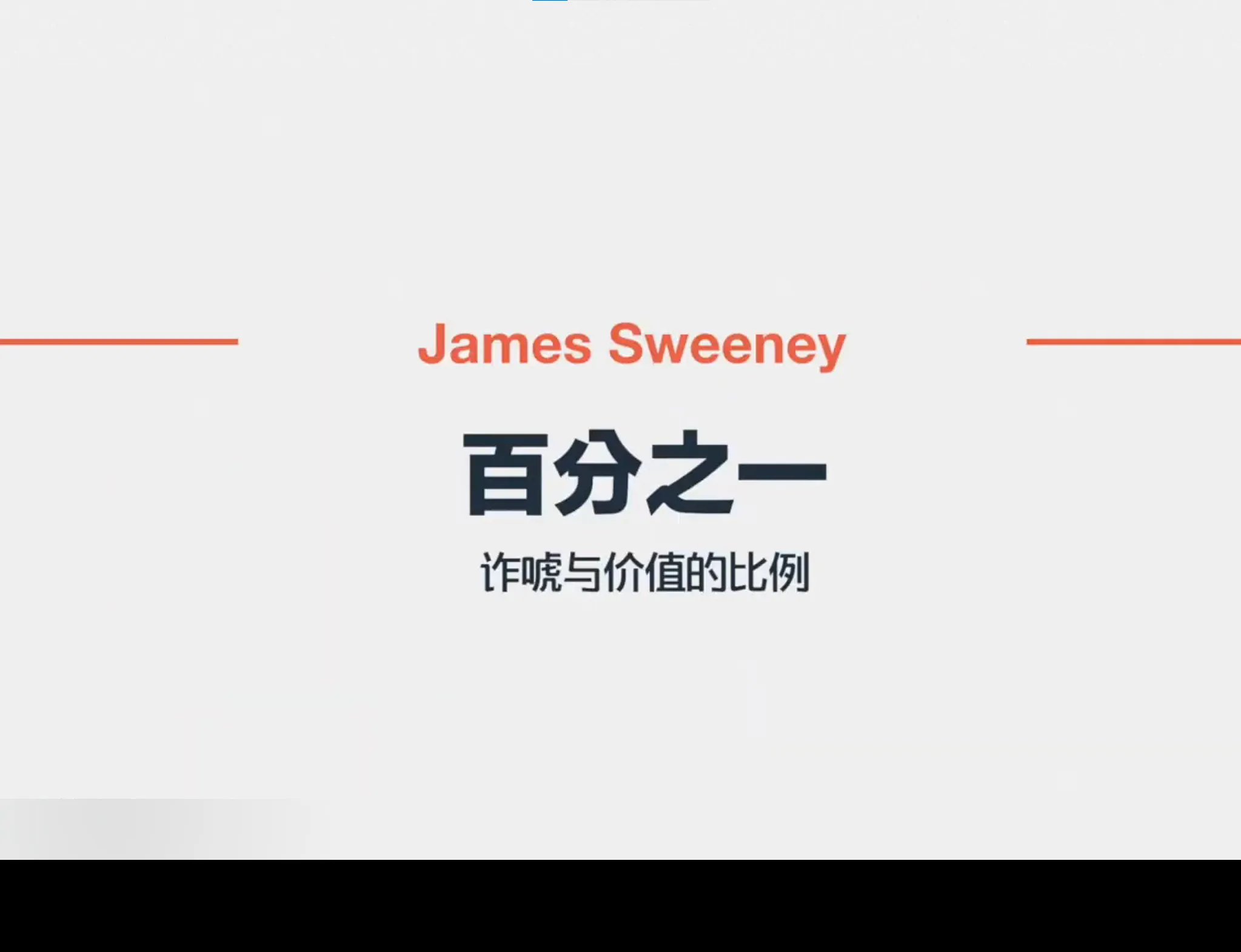 德学院-最专业的华人德州扑克学习与策略分享社区