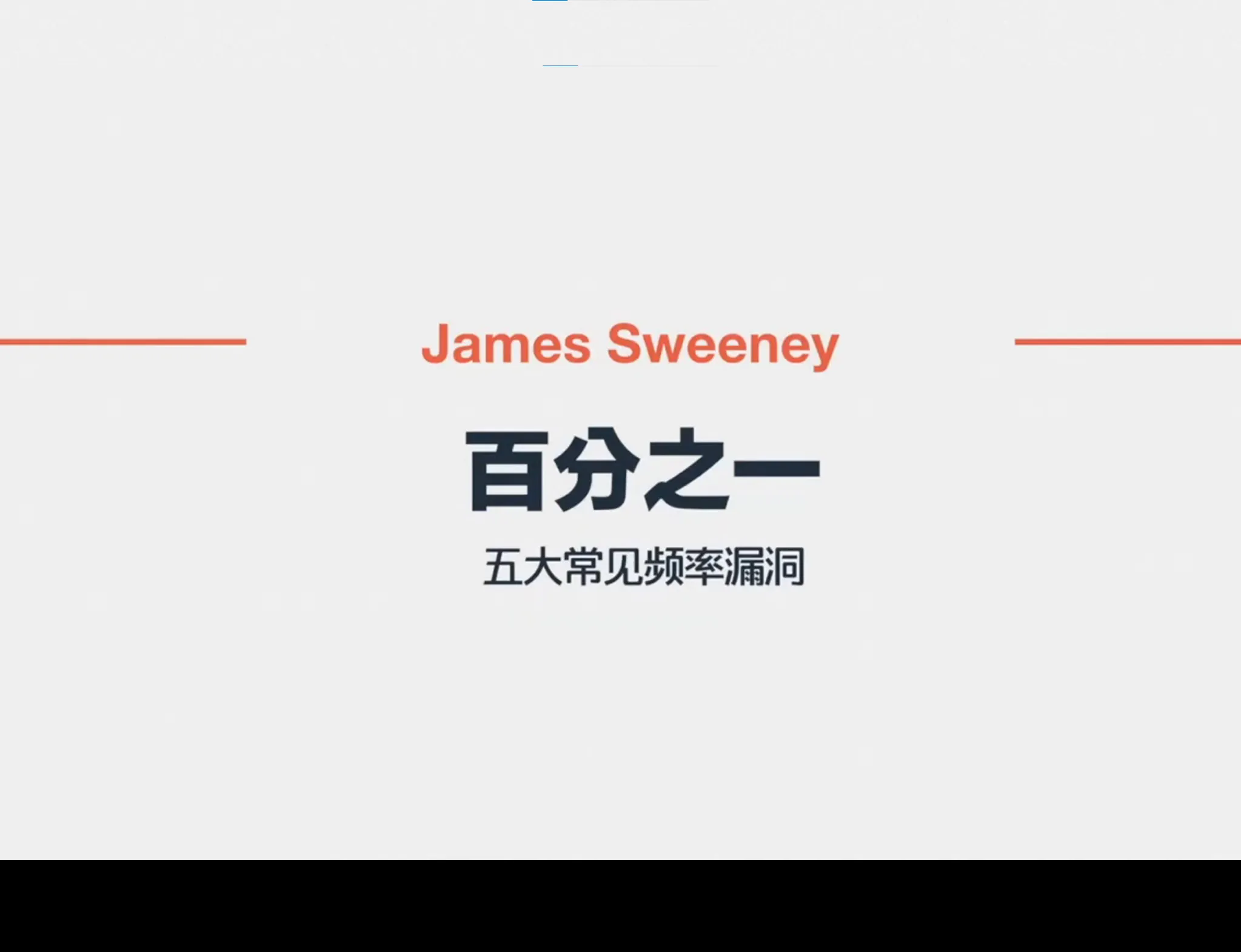 德学院-最专业的华人德州扑克学习与策略分享社区