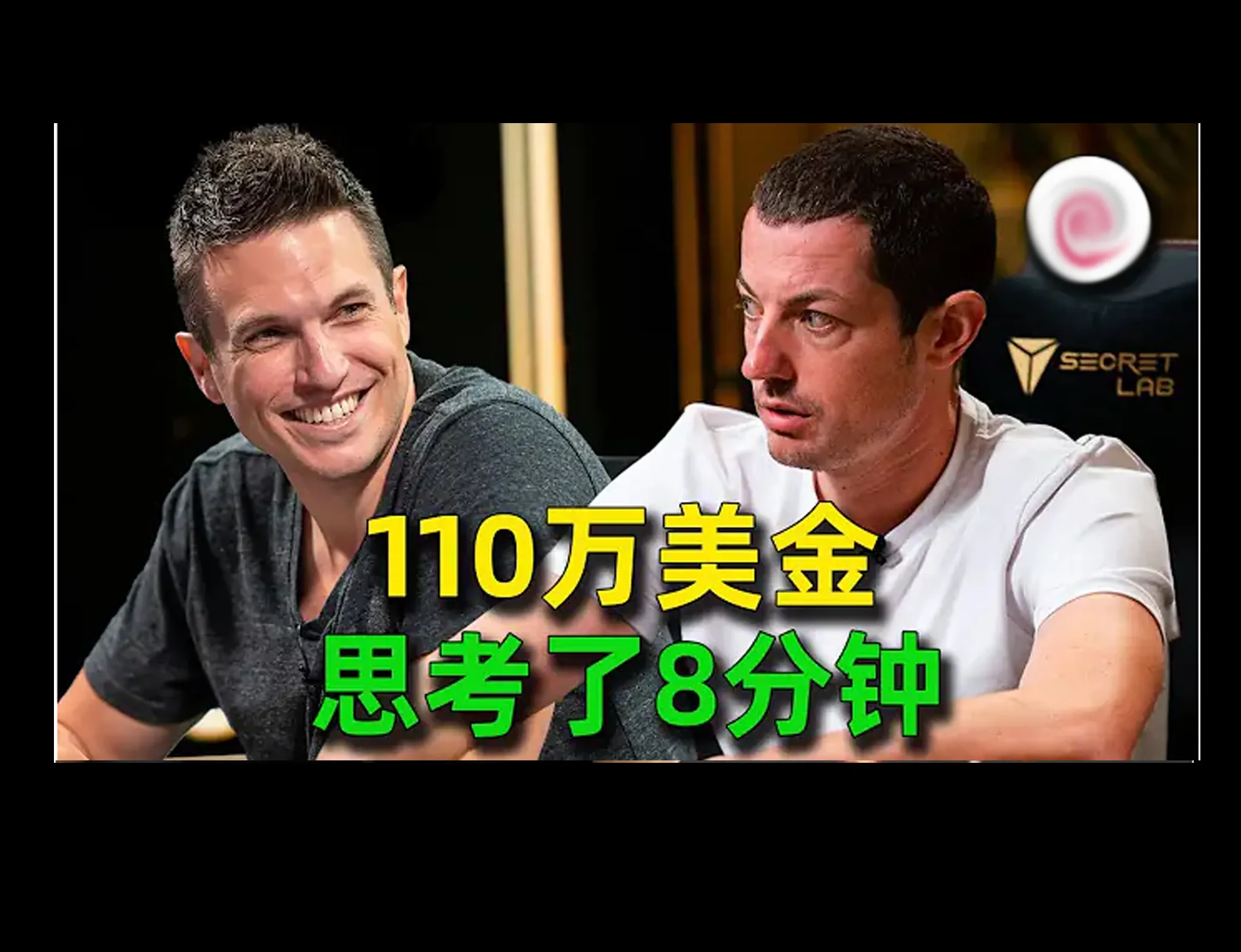 德学院-最专业的华人德州扑克学习与策略分享社区