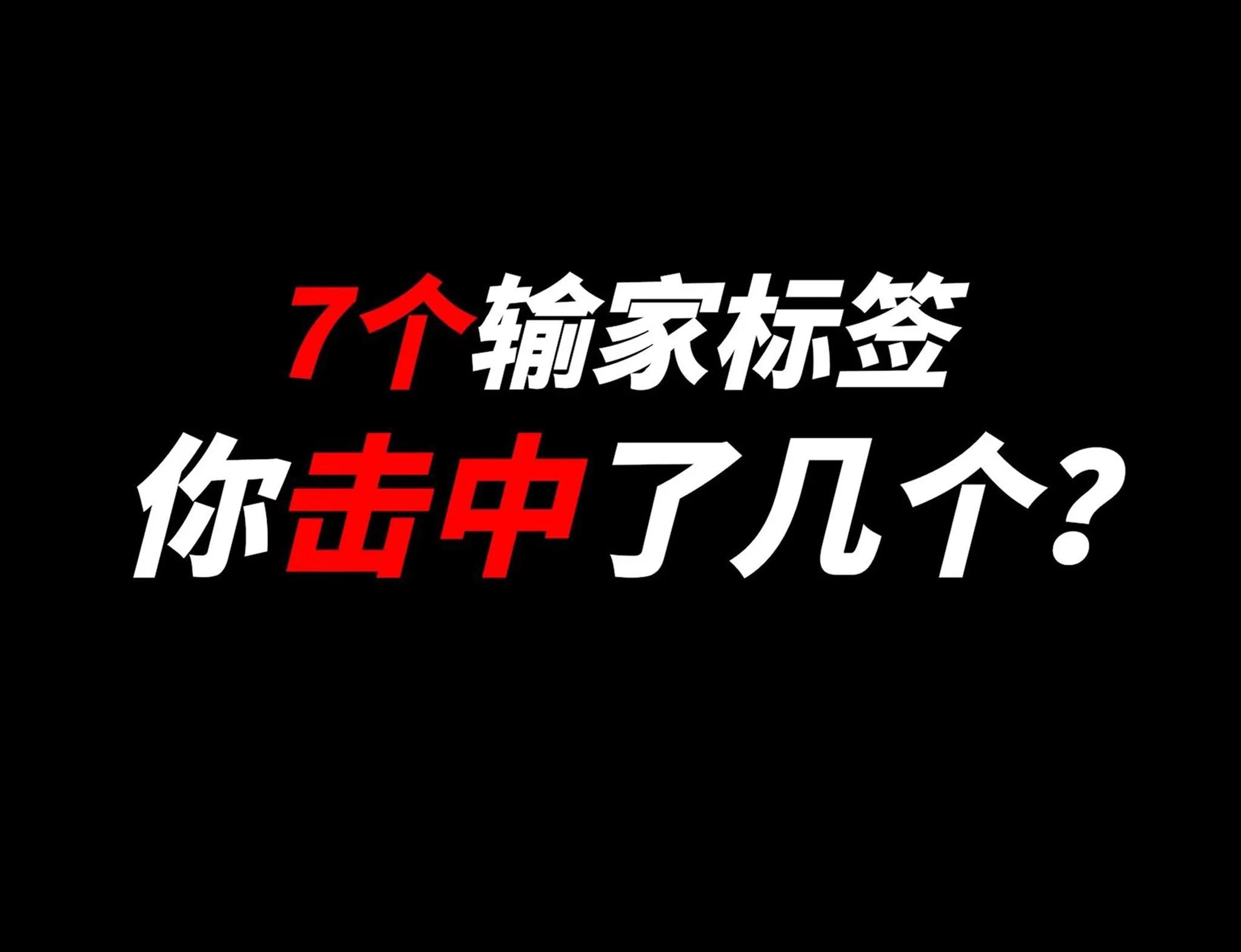 德学院-最专业的华人德州扑克学习与策略分享社区