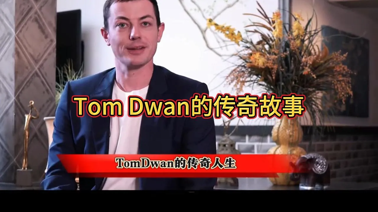 德学院-最专业的华人德州扑克学习与策略分享社区