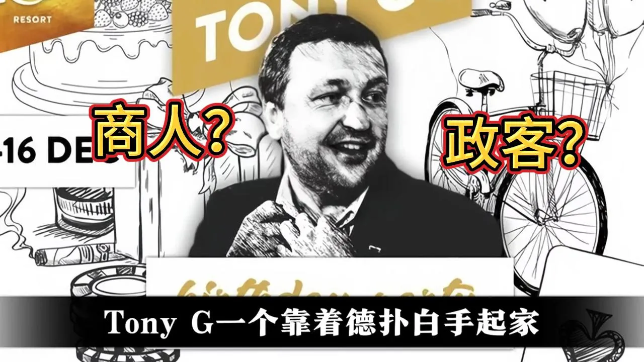 德学院-最专业的华人德州扑克学习与策略分享社区