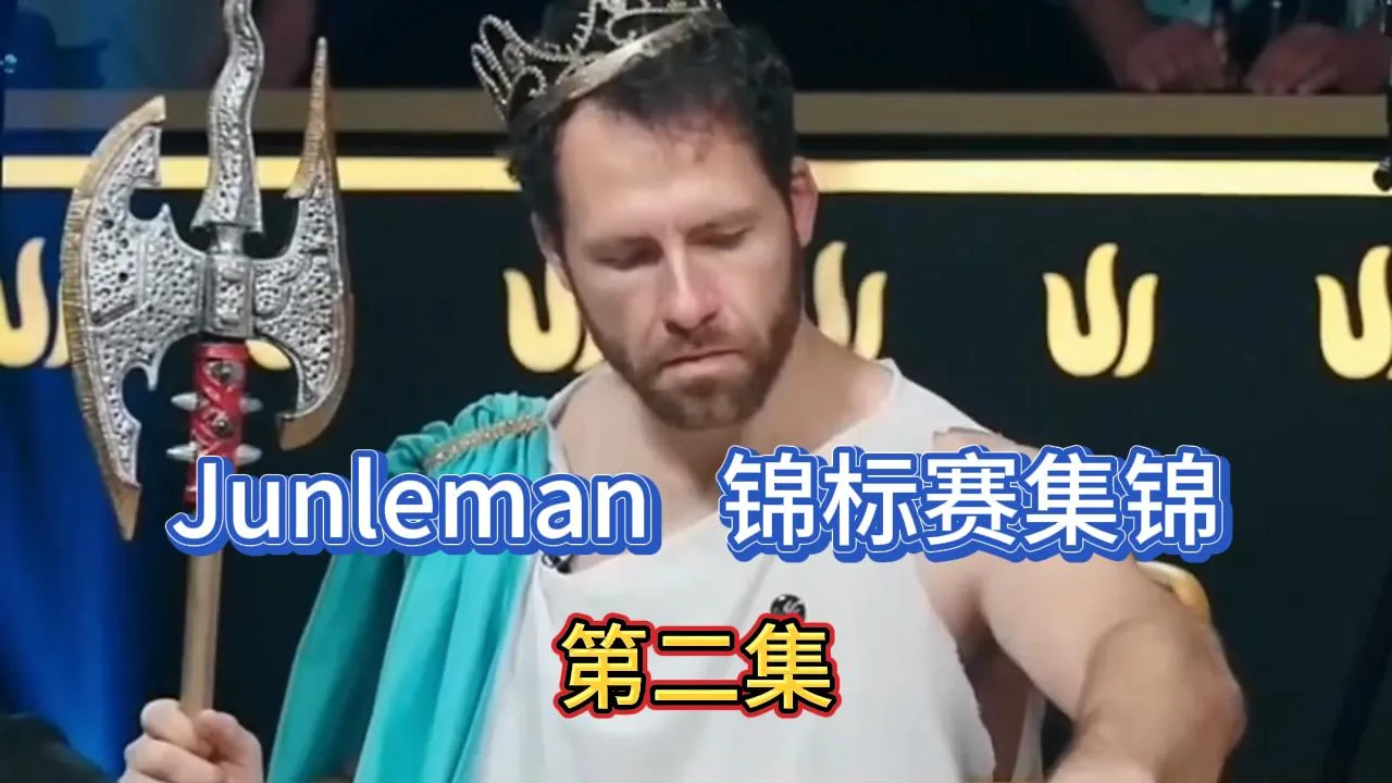 德学院-最专业的华人德州扑克学习与策略分享社区