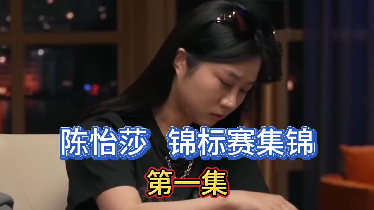 德学院-最专业的华人德州扑克学习与策略分享社区