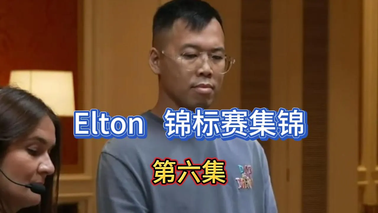 德学院-最专业的华人德州扑克学习与策略分享社区