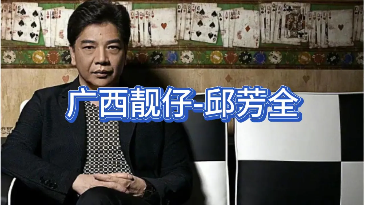 德学院-最专业的华人德州扑克学习与策略分享社区