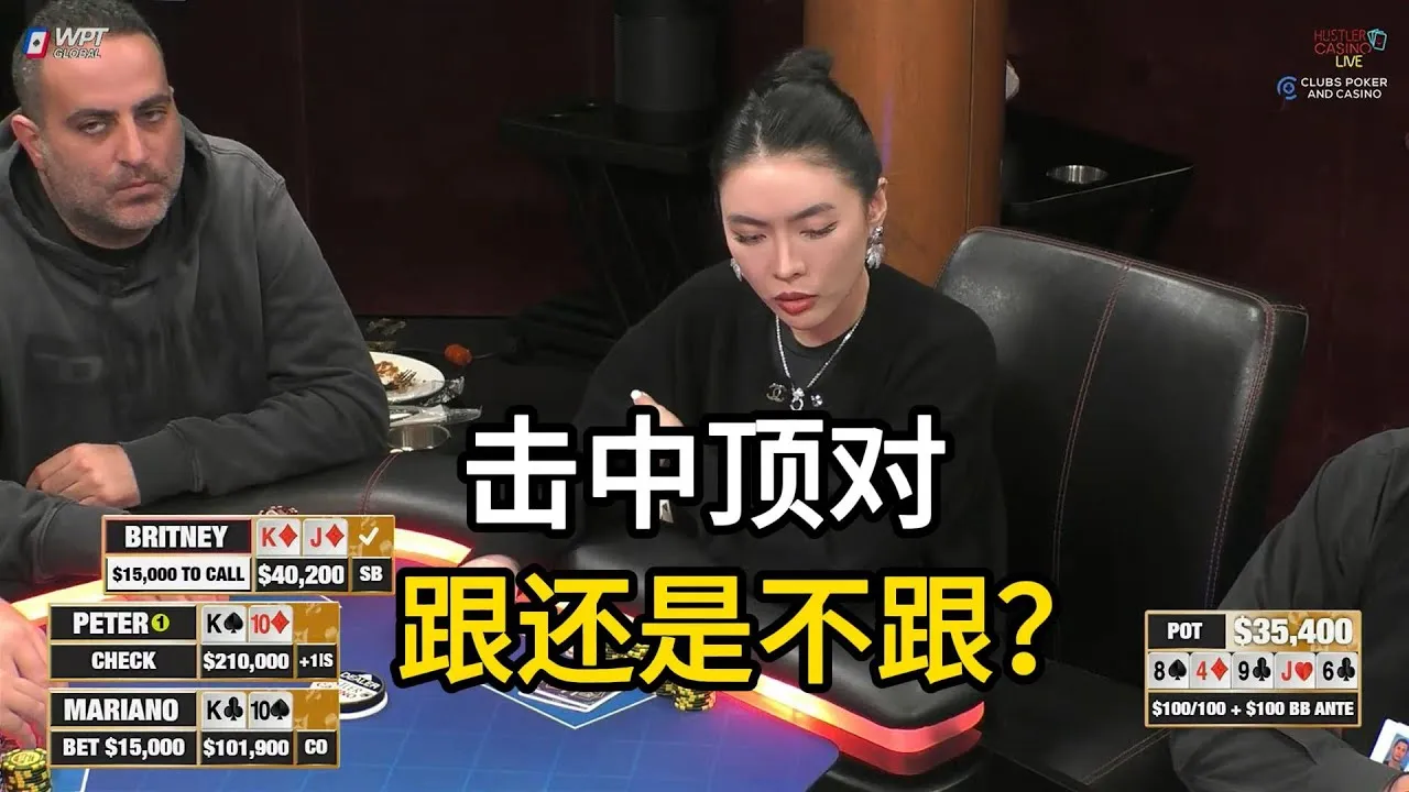 德学院-最专业的华人德州扑克学习与策略分享社区