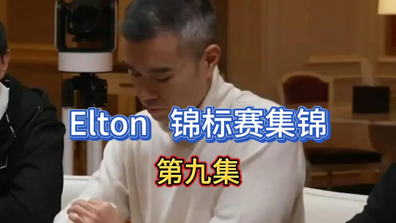 德学院-最专业的华人德州扑克学习与策略分享社区