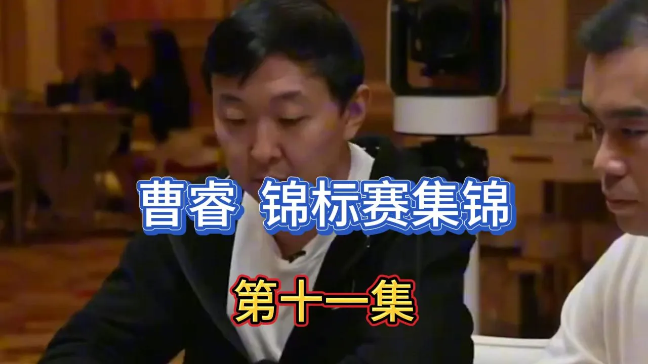 德学院-最专业的华人德州扑克学习与策略分享社区