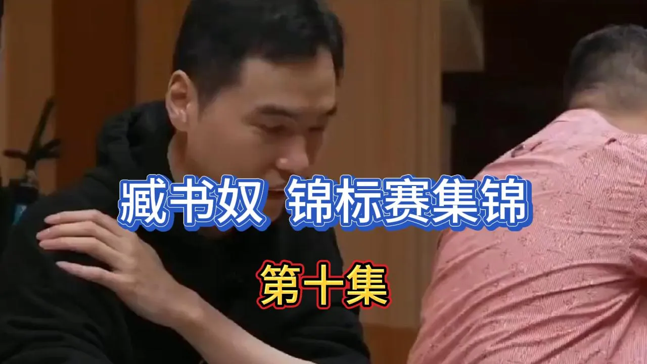 德学院-最专业的华人德州扑克学习与策略分享社区