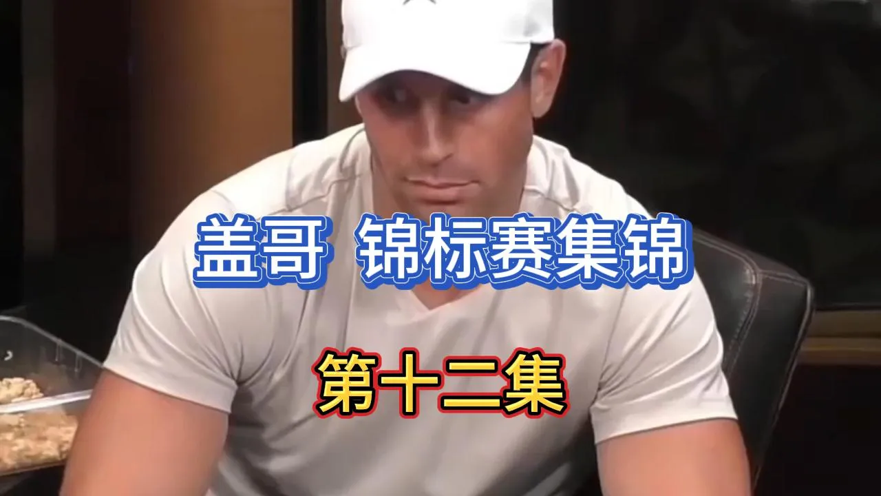 德学院-最专业的华人德州扑克学习与策略分享社区