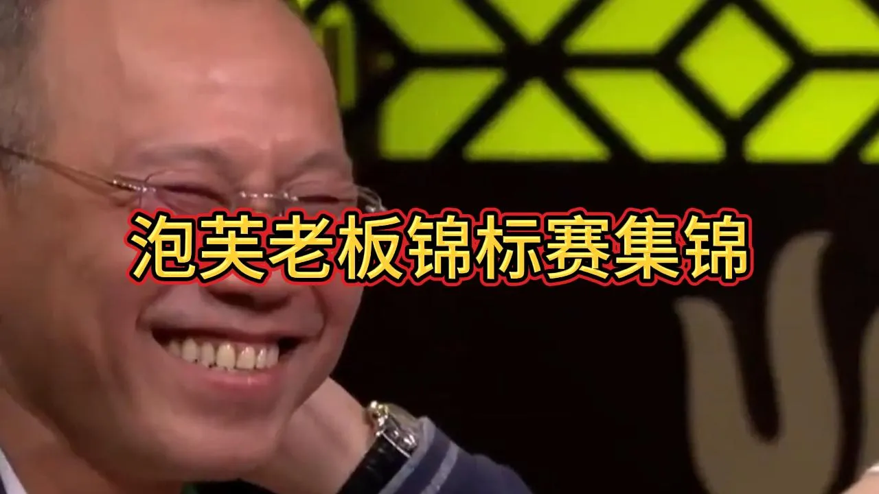 德学院-最专业的华人德州扑克学习与策略分享社区
