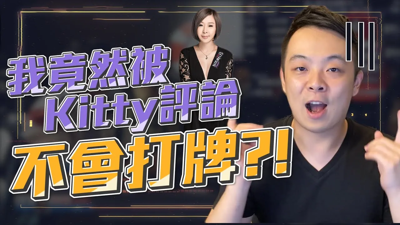 德学院-最专业的华人德州扑克学习与策略分享社区