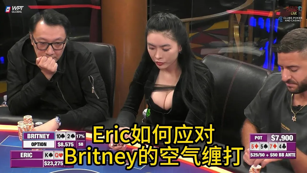 德学院-最专业的华人德州扑克学习与策略分享社区