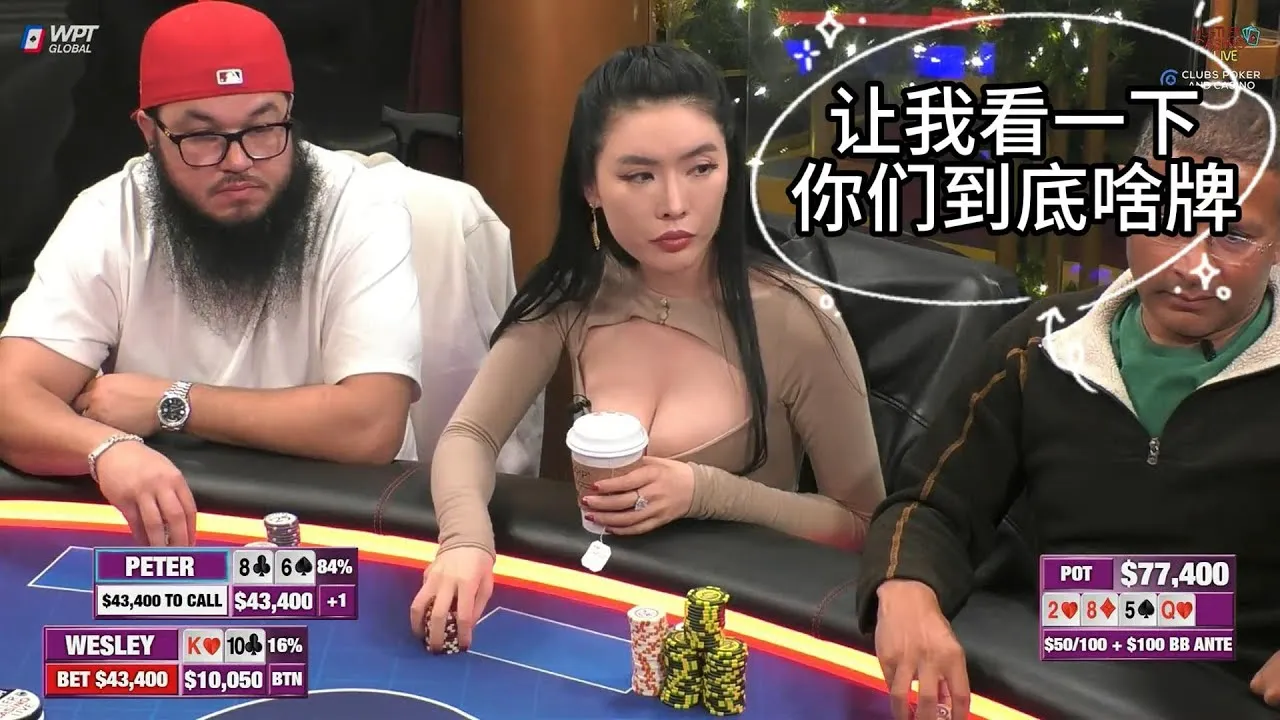 德学院-最专业的华人德州扑克学习与策略分享社区