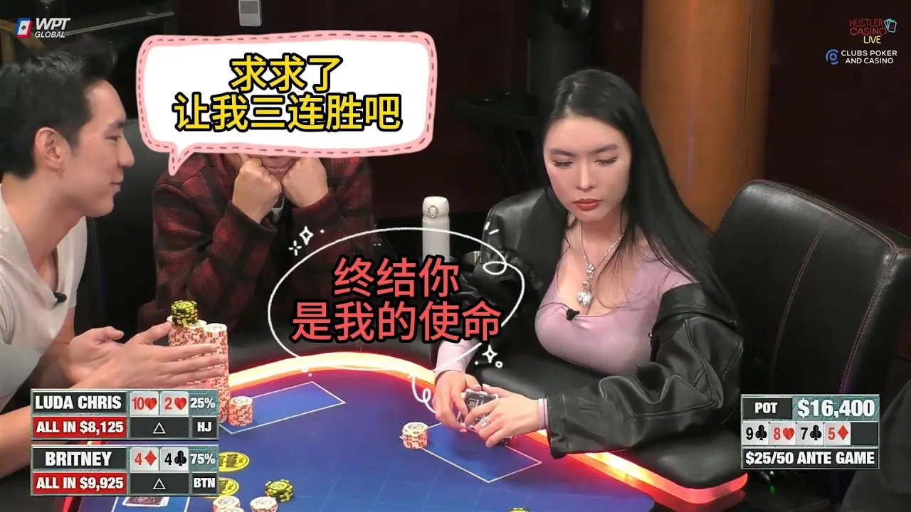 德学院-最专业的华人德州扑克学习与策略分享社区