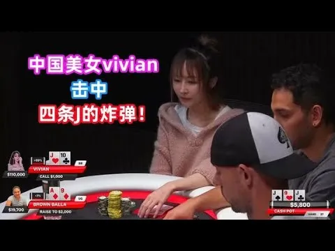 德学院-最专业的华人德州扑克学习与策略分享社区