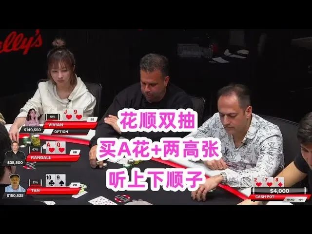 德学院-最专业的华人德州扑克学习与策略分享社区