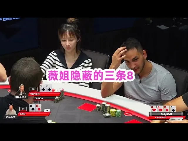 德学院-最专业的华人德州扑克学习与策略分享社区