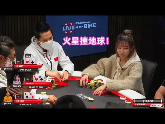 德学院-最专业的华人德州扑克学习与策略分享社区