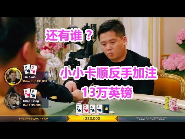 德学院-最专业的华人德州扑克学习与策略分享社区