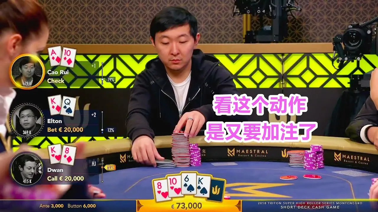 德学院-最专业的华人德州扑克学习与策略分享社区