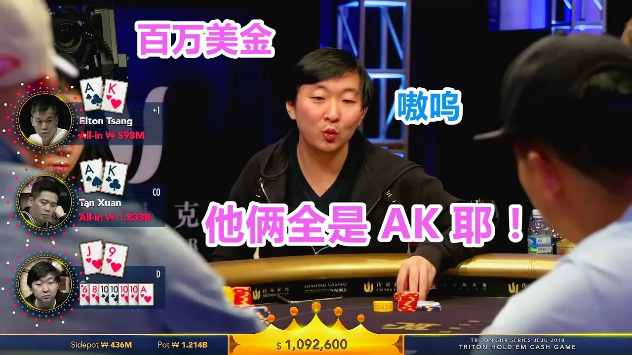 德学院-最专业的华人德州扑克学习与策略分享社区