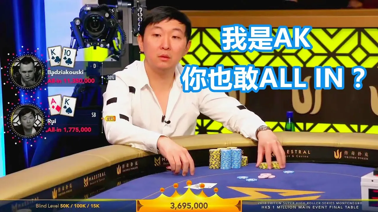 德学院-最专业的华人德州扑克学习与策略分享社区