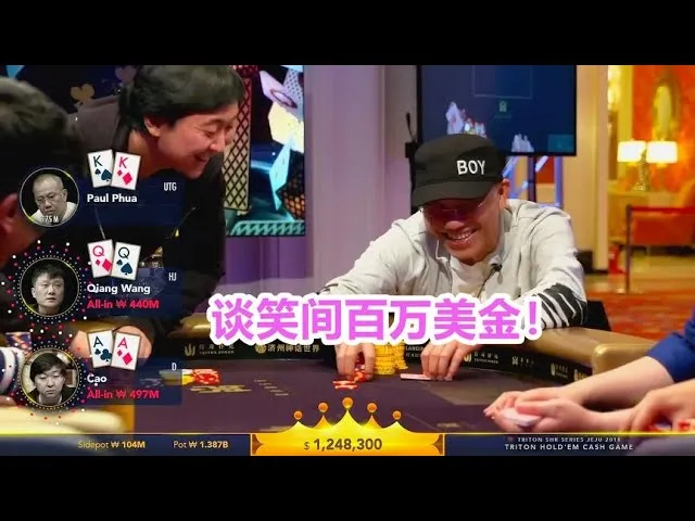 德学院-最专业的华人德州扑克学习与策略分享社区