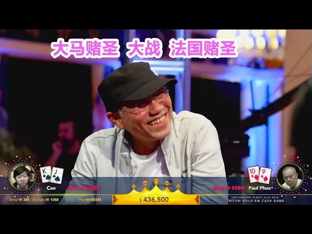 德学院-最专业的华人德州扑克学习与策略分享社区