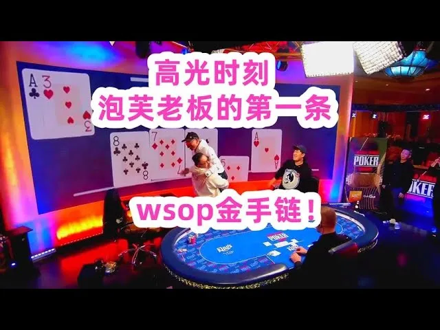 德学院-最专业的华人德州扑克学习与策略分享社区