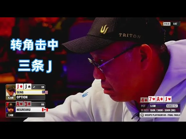 德学院-最专业的华人德州扑克学习与策略分享社区