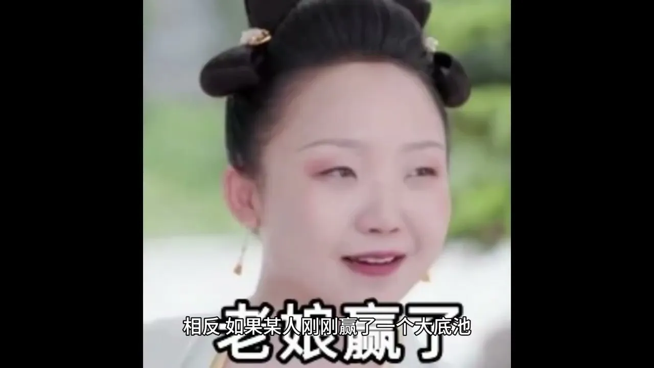 德学院-最专业的华人德州扑克学习与策略分享社区