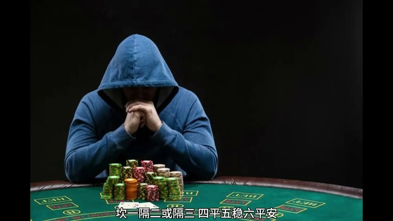 德学院-最专业的华人德州扑克学习与策略分享社区