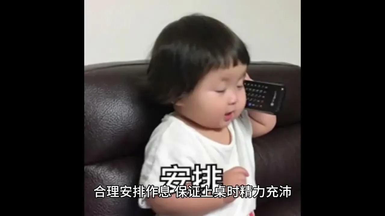 德学院-最专业的华人德州扑克学习与策略分享社区