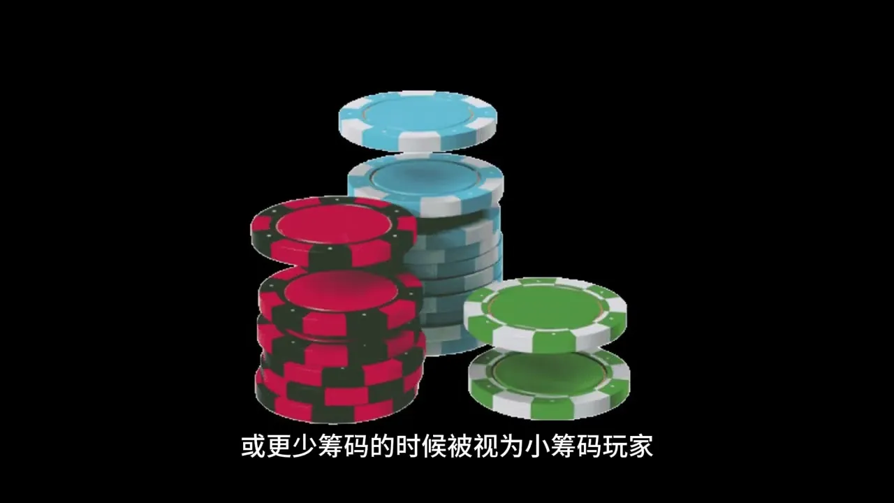 德学院-最专业的华人德州扑克学习与策略分享社区