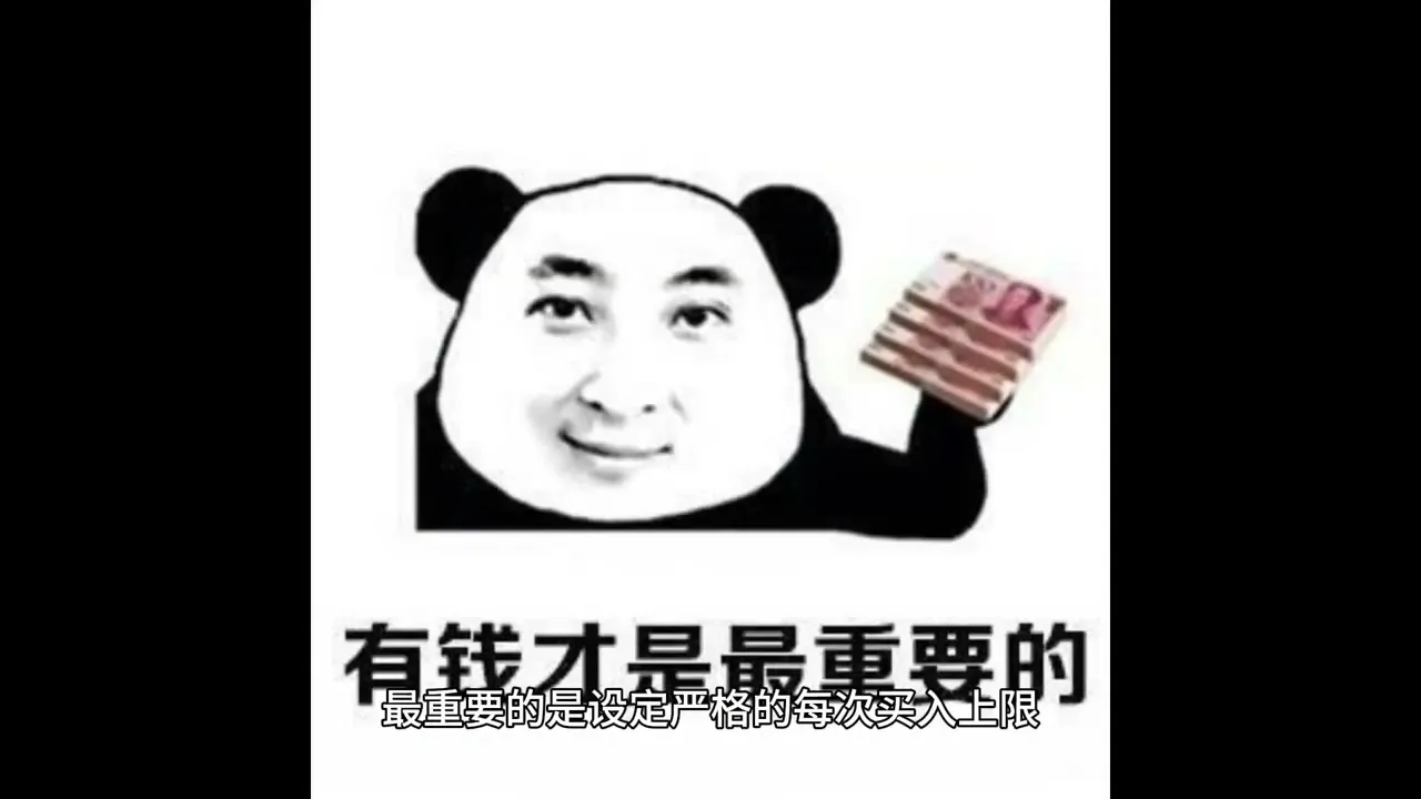 德学院-最专业的华人德州扑克学习与策略分享社区