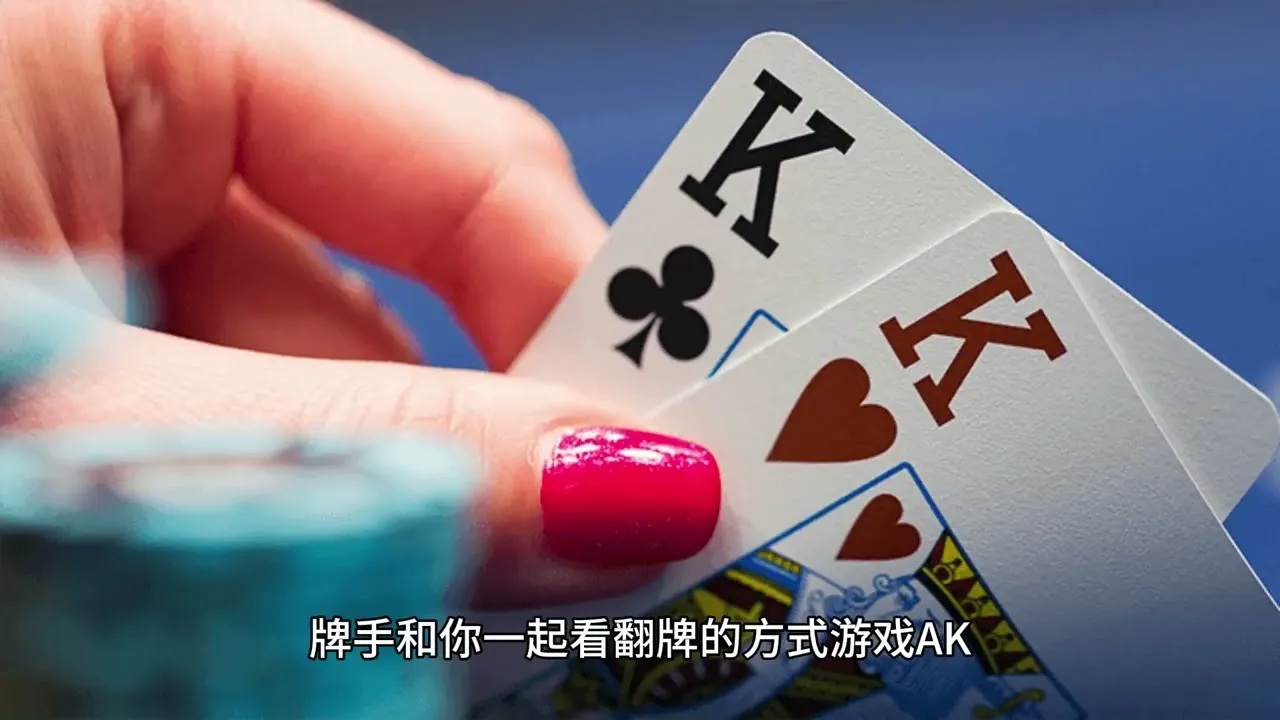 德学院-最专业的华人德州扑克学习与策略分享社区