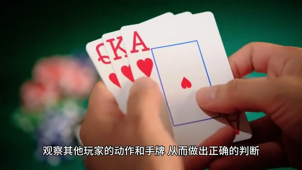德学院-最专业的华人德州扑克学习与策略分享社区