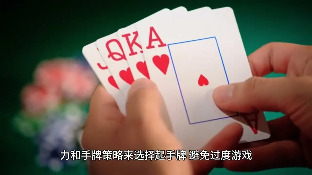 德学院-最专业的华人德州扑克学习与策略分享社区